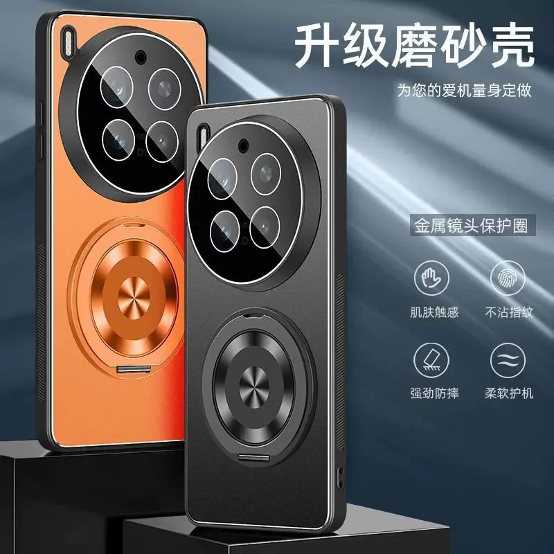 For Vivo X300 and X300 Pro Case Aluminum Alloy Frame Lens Protector Full Protection 360° Rotation Stand Anti-Fingerprint Cover
For Vivo X300 and X300 Pro Case Aluminum Alloy Frame Lens Protector Full Protection 360° Rotation Stand Anti-Fingerprint Cover