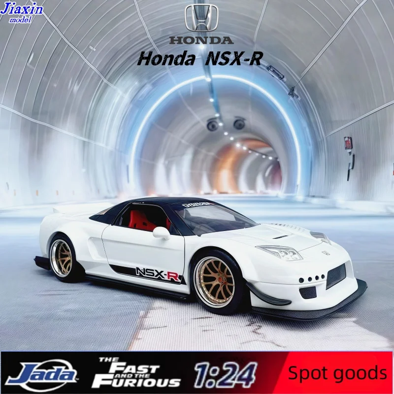jada1/24 Speed and Passion окрашенный спортивный автомобиль Honda NSX-R из сплава металла, модель орнамента, коллекция подарков
jada1/24 Speed and Passion окрашенный спортивный автомобиль Honda NSX-R из сплава металла, модель орнамента, коллекция подарков