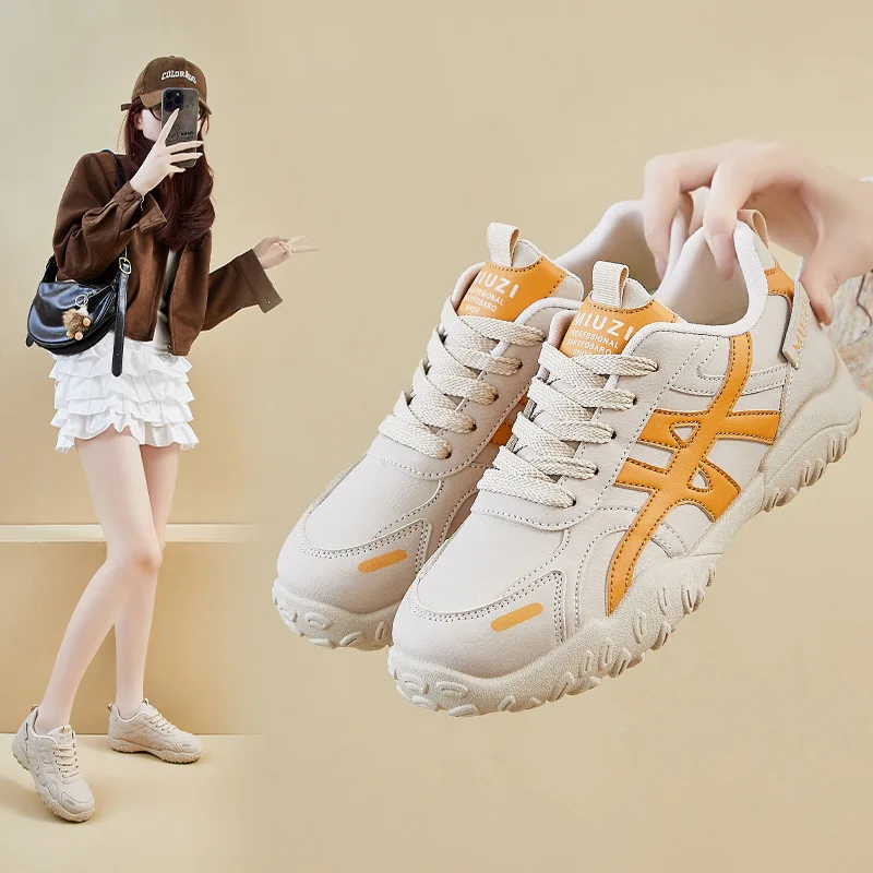 Women's Dad Shoes Thick Bottom Sports Casual Increased Height Inner Fall 2025 Student Running Leisure Fashion Sneakers
Women's Dad Shoes Thick Bottom Sports Casual Increased Height Inner Fall 2025 Student Running Leisure Fashion Sneakers