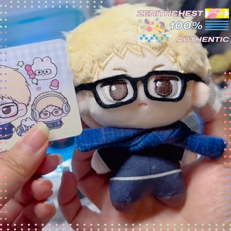 Haikyuu!! Kei Tsukishima Character Doll Bag Charm Keychain Vivid Styling Wearable Ornament Trendy Daily Accessory Customized
Haikyuu!! Kei Tsukishima Character Doll Bag Charm Keychain Vivid Styling Wearable Ornament Trendy Daily Accessory Customized