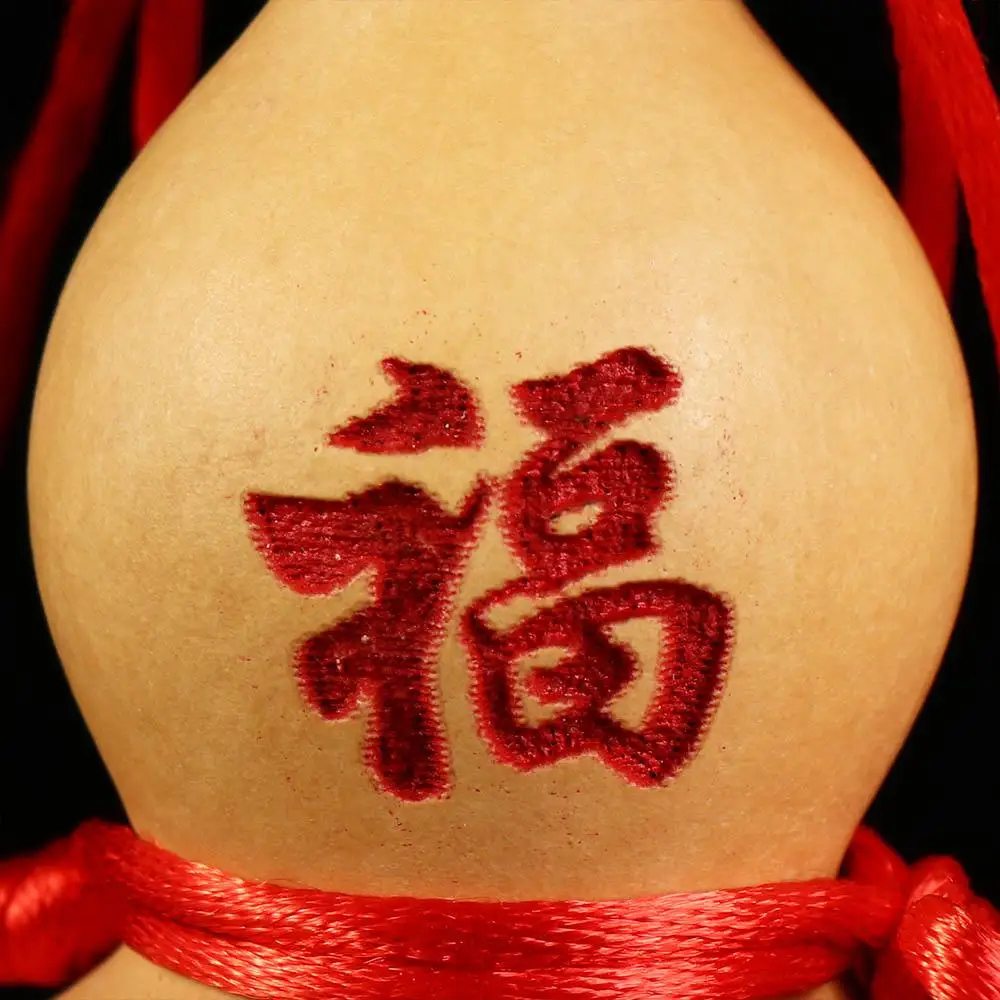 Material Yin Yang Feng Shui Handmade Bring Wealth and Luck Tai Chi Gourd Crafts Hanging Ornament Housewarming Gift Home Decor
Material Yin Yang Feng Shui Handmade Bring Wealth and Luck Tai Chi Gourd Crafts Hanging Ornament Housewarming Gift Home Decor