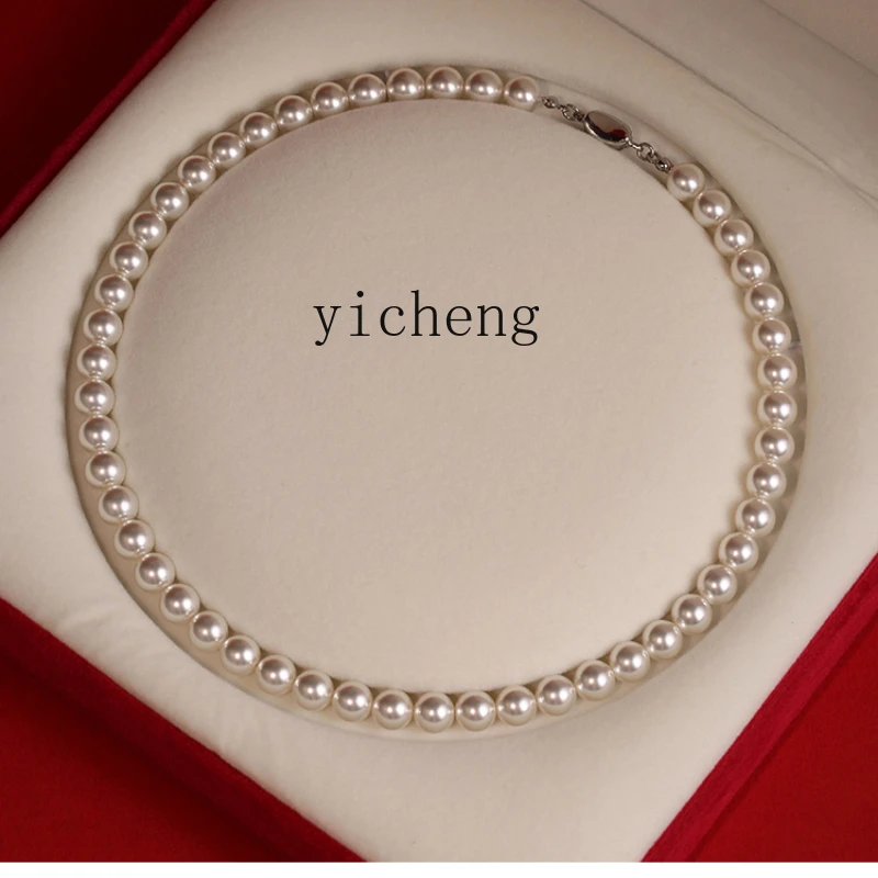 HSN natural freshwater pearl necklace mother model popular Shijia genuine neck chain Mother's Day
HSN natural freshwater pearl necklace mother model popular Shijia genuine neck chain Mother's Day
