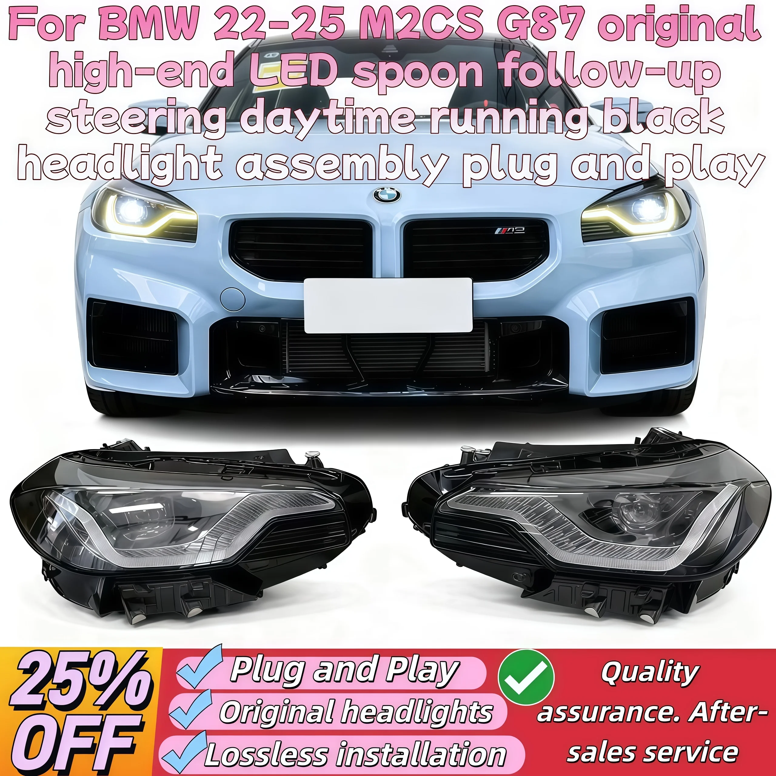 Для BMW 22-25 M2CS G87 оригинальная высококачественная светодиодная ложка с рулевым управлением дневного хода черная фара в сборе Plug and Play
Для BMW 22-25 M2CS G87 оригинальная высококачественная светодиодная ложка с рулевым управлением дневного хода черная фара в сборе Plug and Play