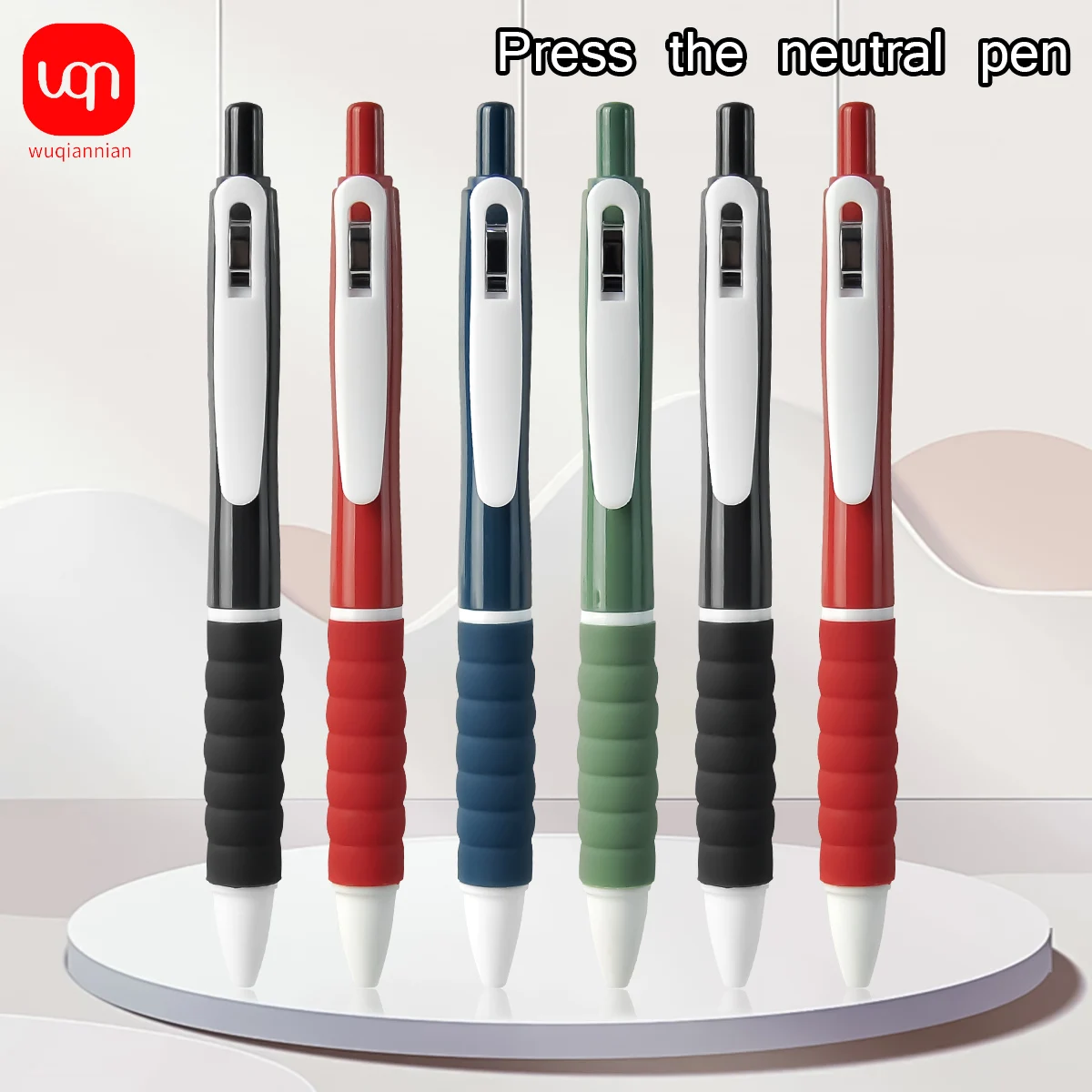 WQN-3/6/12PCS Press-on Neutral Pen 0.5mm Tip Smooth Writing Black Ink Student Signature Pen For Writing and Office Supplies
WQN-3/6/12PCS Press-on Neutral Pen 0.5mm Tip Smooth Writing Black Ink Student Signature Pen For Writing and Office Supplies