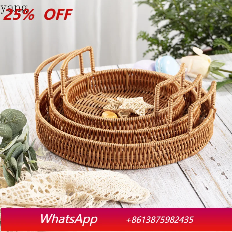 CX imitation rattan tray picnic fruit snacks binaural rattan basket
CX imitation rattan tray picnic fruit snacks binaural rattan basket