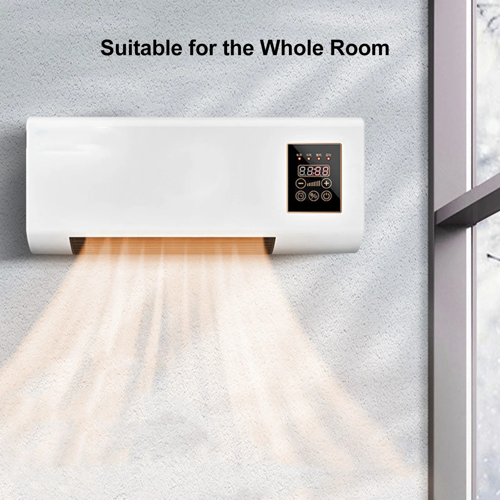 Small Heater Portable Wall Mounted Nature Wind Hot Heater Fan for Bathroom Bedroom Wall Mounted Heater Fan
Small Heater Portable Wall Mounted Nature Wind Hot Heater Fan for Bathroom Bedroom Wall Mounted Heater Fan