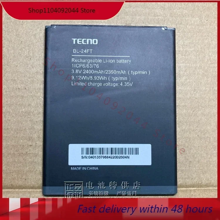 Новый аккумулятор для телефона TECNO F2 Lite 2024 BL-24FT, аккумулятор 2400 мАч, панель
Новый аккумулятор для телефона TECNO F2 Lite 2024 BL-24FT, аккумулятор 2400 мАч, панель