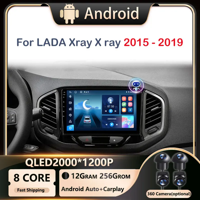 For LADA Xray X ray 2015 - 2019 Car 4G Android OS Car Multimedia Video Player Radio Navigation GPS Stereo BT 5.0 2DIN DVR
For LADA Xray X ray 2015 - 2019 Car 4G Android OS Car Multimedia Video Player Radio Navigation GPS Stereo BT 5.0 2DIN DVR