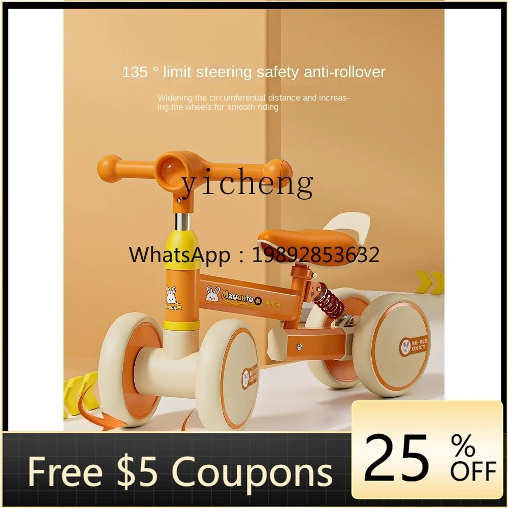 ZZ Balance Car Children's Four-Wheel Sliding Infant Sliding Children's Entry Twist
ZZ Balance Car Children's Four-Wheel Sliding Infant Sliding Children's Entry Twist