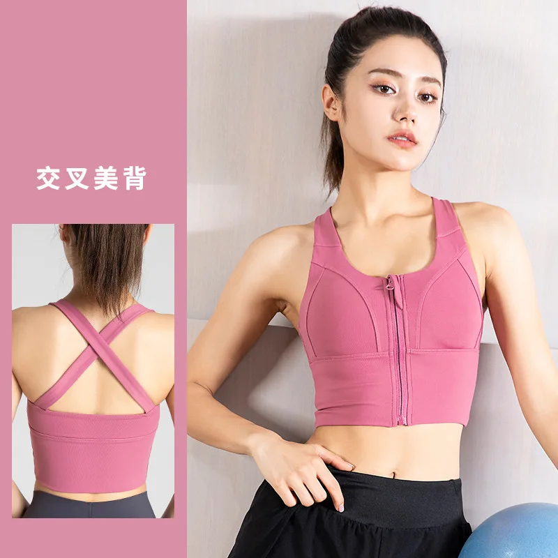 Front zippered sports bra, women's high-strength shock-absorbing vest, beautiful back, cross fitness yoga bra
Front zippered sports bra, women's high-strength shock-absorbing vest, beautiful back, cross fitness yoga bra