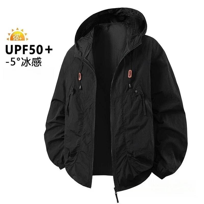 Men's Fishing Hooded Jacket Hiking Mountain Sport Waterproof Lightweight Windbreaker Rain Shell Coat Camping Sun-proof Raincoat
Men's Fishing Hooded Jacket Hiking Mountain Sport Waterproof Lightweight Windbreaker Rain Shell Coat Camping Sun-proof Raincoat