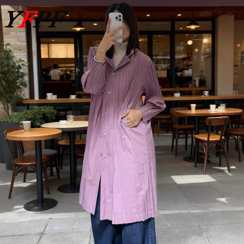 Женский тренч YFPF 2026: Новинка весны, однотонный, с отложным воротником, на пуговицах, средней длины, модная верхняя одежда
Женский тренч YFPF 2026: Новинка весны, однотонный, с отложным воротником, на пуговицах, средней длины, модная верхняя одежда