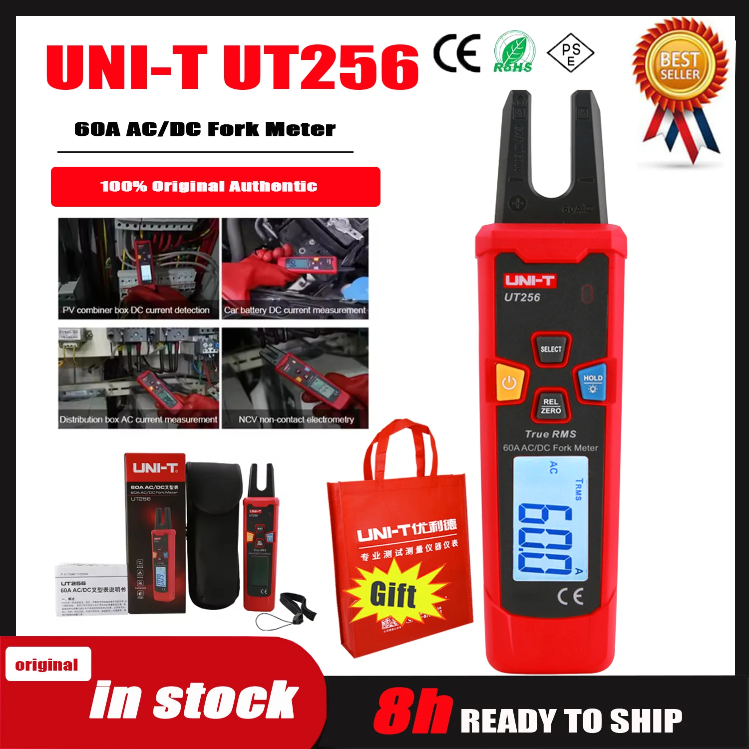 UNI-T UT256 60A Вилочный измеритель переменного/постоянного тока/True RMS Цифровой амперметр с автоматическим диапазоном/Электрический универсальный измерительный мультиметр.
UNI-T UT256 60A Вилочный измеритель переменного/постоянного тока/True RMS Цифровой амперметр с автоматическим диапазоном/Электрический универсальный измерительный мультиметр.