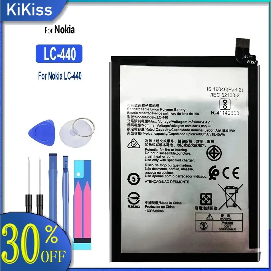 Аккумулятор 3900 мАч LC-440 для Nokia 5,3 TA-1234 TA-1223 TA-1227 TA-1229, высококачественный аккумулятор
Аккумулятор 3900 мАч LC-440 для Nokia 5,3 TA-1234 TA-1223 TA-1227 TA-1229, высококачественный аккумулятор