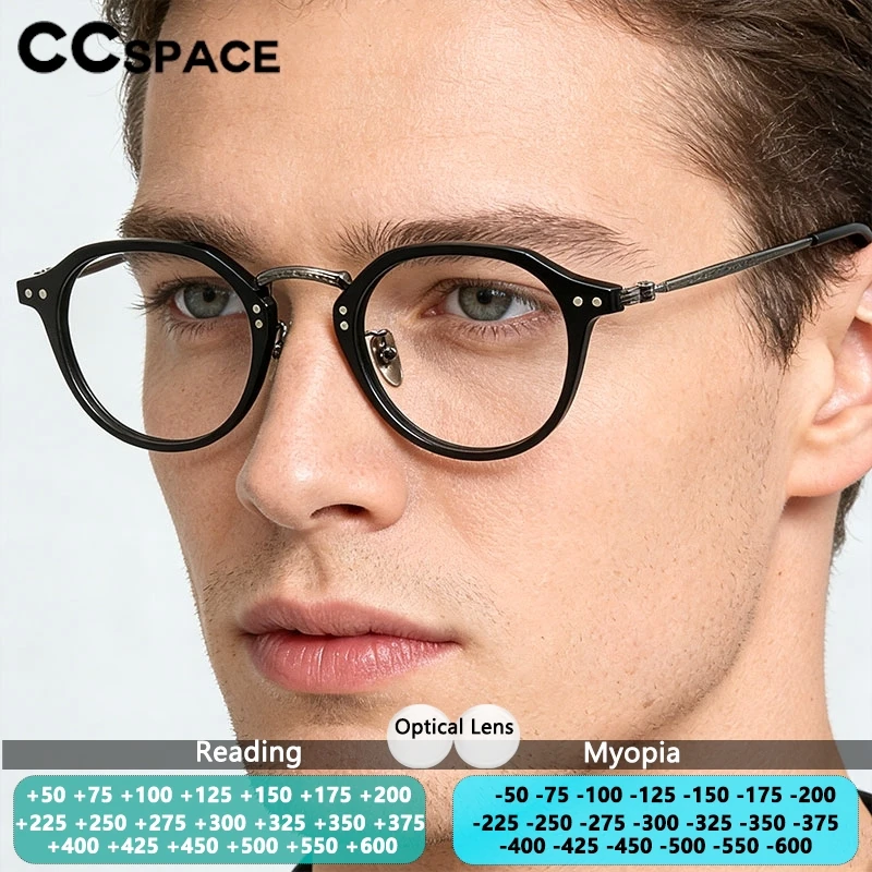 Титановая оправа для очков CCspace, мужские очки для чтения, оптические линзы с диоптриями, очки по рецепту при близорукости
Титановая оправа для очков CCspace, мужские очки для чтения, оптические линзы с диоптриями, очки по рецепту при близорукости
