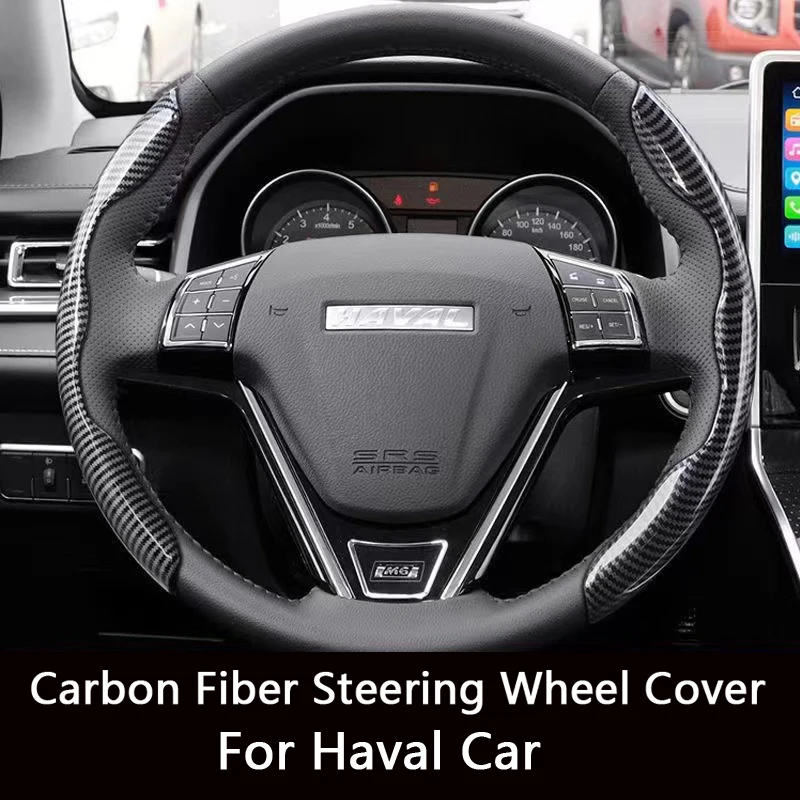 Автомобильный черный чехол на руль из углеродного волокна для Haval JOLION H6 2021 m6 h9 h4 F7 F7X F5 нескользящий Внутренний чехол на руль
Автомобильный черный чехол на руль из углеродного волокна для Haval JOLION H6 2021 m6 h9 h4 F7 F7X F5 нескользящий Внутренний чехол на руль