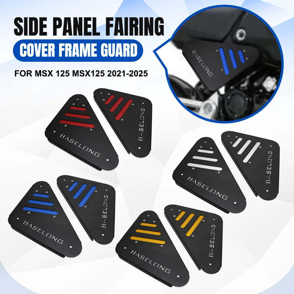 Motorcycle Aluminium Side Panel Side Cowl Fairing Cover Frame Guard Protector Airbox Covers FOR Honda MSX 125 MSX125 2021-2025
Motorcycle Aluminium Side Panel Side Cowl Fairing Cover Frame Guard Protector Airbox Covers FOR Honda MSX 125 MSX125 2021-2025