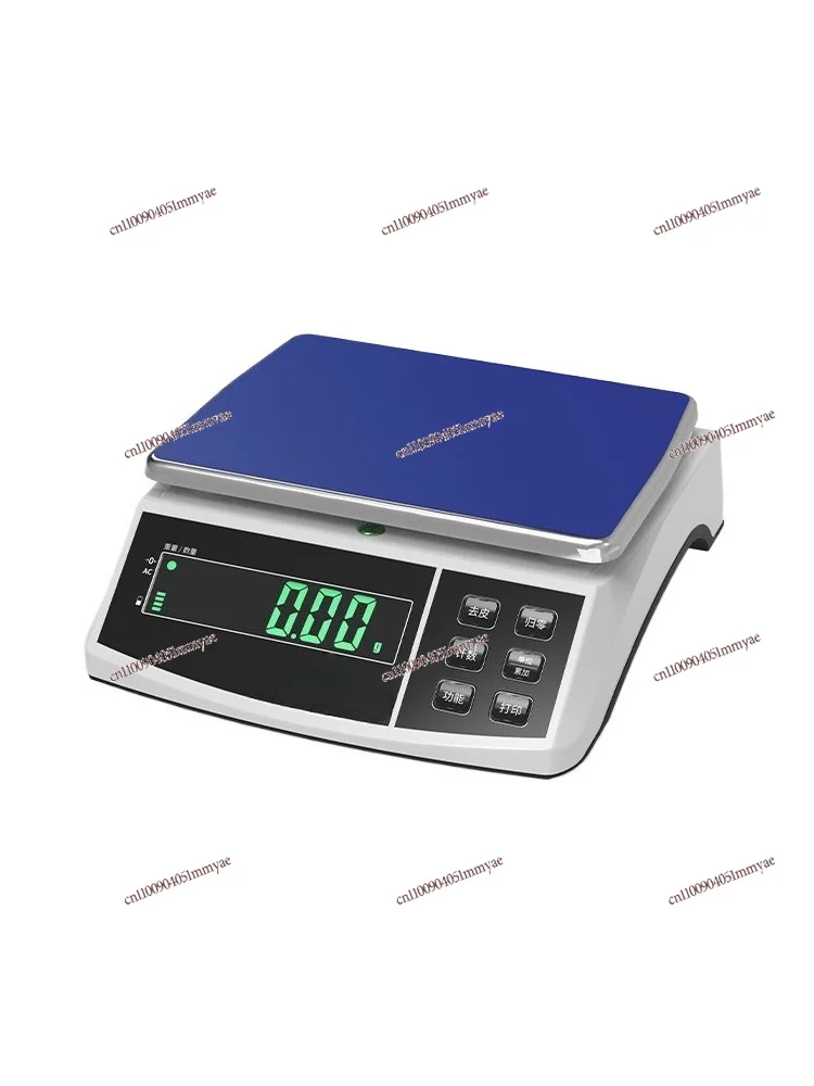 High-precision Precision Electronic Scale Commercial 0.1g Industrial Table Traditional Chinese Medicine Gram Household Weighing
High-precision Precision Electronic Scale Commercial 0.1g Industrial Table Traditional Chinese Medicine Gram Household Weighing