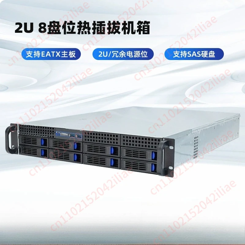 2U-R2408 hot-swappable 8-bit server storage monitoring power supply main board
2U-R2408 hot-swappable 8-bit server storage monitoring power supply main board