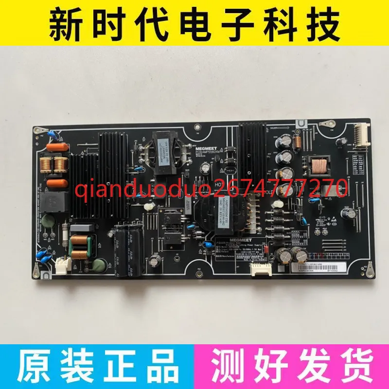 Подходит для платы питания Xiaomi L55M5-AA L60M5-AA AMP5560XM.
Подходит для платы питания Xiaomi L55M5-AA L60M5-AA AMP5560XM.