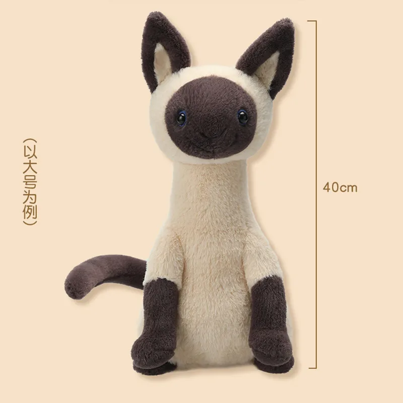 Nordic Style Minimalist Art Siam Cat Plush Ornament 20/30/40cm High Quality Animal Doll Tasteful Home Decor
Nordic Style Minimalist Art Siam Cat Plush Ornament 20/30/40cm High Quality Animal Doll Tasteful Home Decor