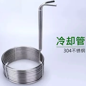 Stainless Steel Immersion Coil Chiller, 304 Food Grade for Craft Beer Brewing, Liquid Cooling Equipment for Home Brewery
Stainless Steel Immersion Coil Chiller, 304 Food Grade for Craft Beer Brewing, Liquid Cooling Equipment for Home Brewery