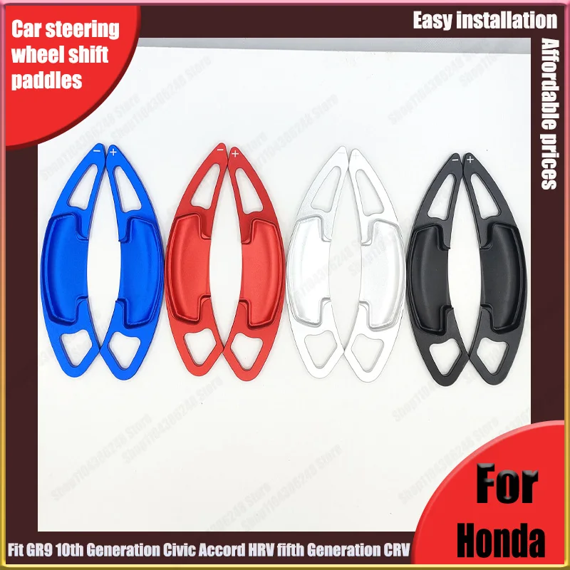 For Honda Fit GR9 10th Generation Civic Accord HRV fifth Generation CRV gear shift paddle steering wheel interior modification
For Honda Fit GR9 10th Generation Civic Accord HRV fifth Generation CRV gear shift paddle steering wheel interior modification