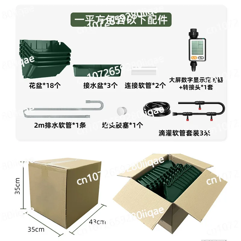 Automatic Drip Irrigation Vertical Garden Wall Planter Kit, 1 Sq.m with 18 Pots, Indoor Outdoor Hydroponic Plant Growing Panel
Automatic Drip Irrigation Vertical Garden Wall Planter Kit, 1 Sq.m with 18 Pots, Indoor Outdoor Hydroponic Plant Growing Panel