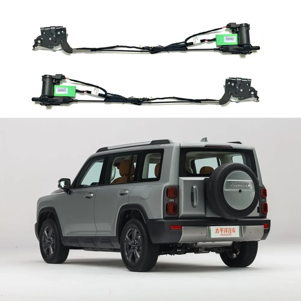 High Quality Electric Suction Door for Haval Raptor Soft Close Door Vacuum Lock New Energy Car Parts 
High Quality Electric Suction Door for Haval Raptor Soft Close Door Vacuum Lock New Energy Car Parts