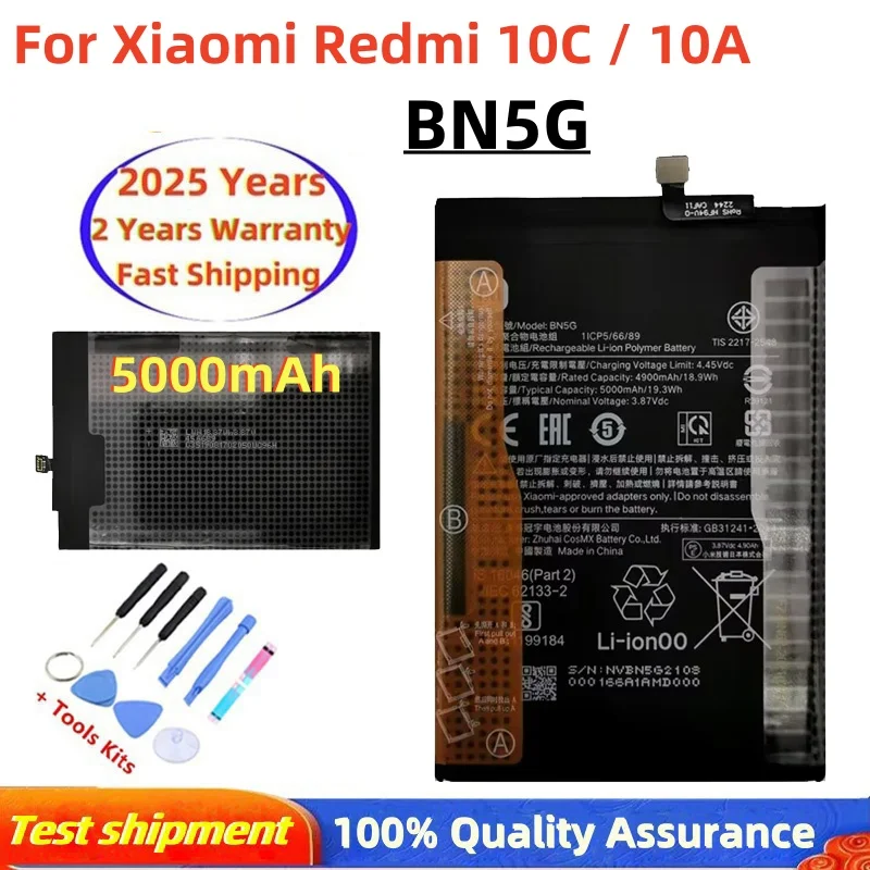 2025 Years 5000mAh Original Battery BN5G For Xiaomi Redmi 10C Redmi 10A High Quality Replacement Smart Phone Battery In Stock
2025 Years 5000mAh Original Battery BN5G For Xiaomi Redmi 10C Redmi 10A High Quality Replacement Smart Phone Battery In Stock
