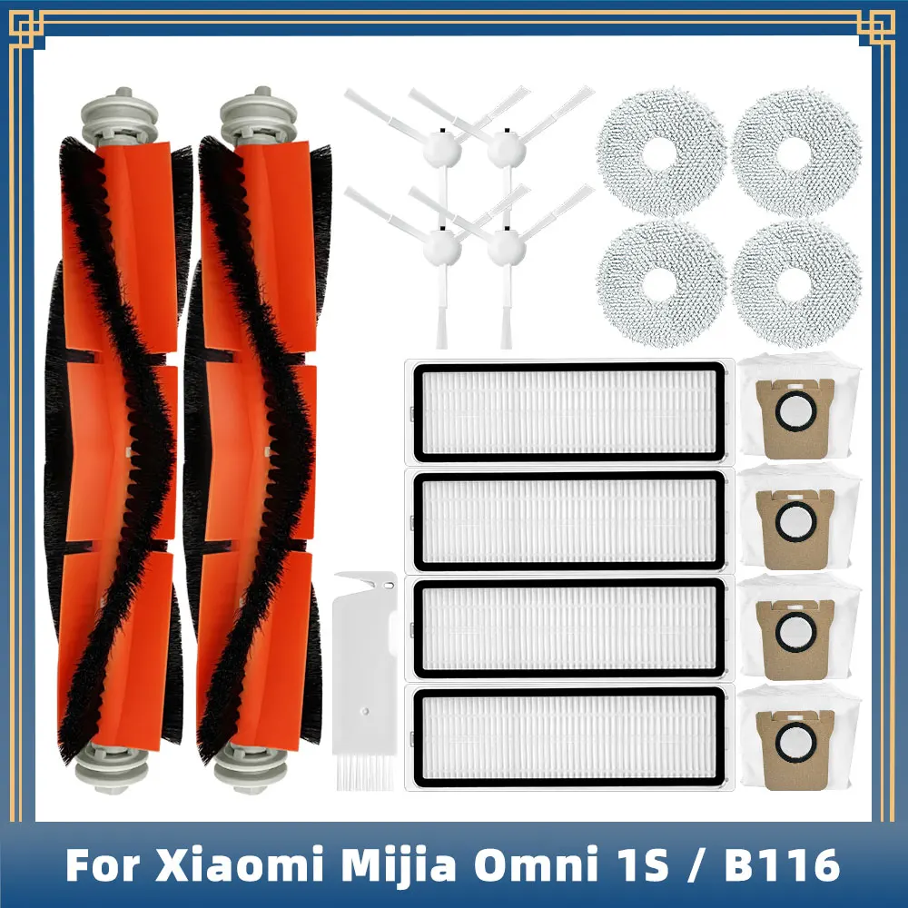 Compatible For Xiaomi Mijia OMNI Infinite Robot Vacuum-Mop 1S B116 Spare Parts Accessories Main Side Brush Filter Mop Dust Bag
Compatible For Xiaomi Mijia OMNI Infinite Robot Vacuum-Mop 1S B116 Spare Parts Accessories Main Side Brush Filter Mop Dust Bag