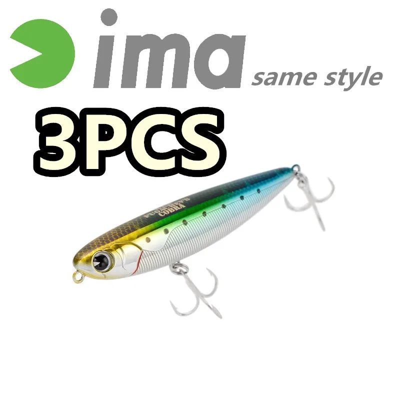 LURETV Japan IMA Same Surface Series Pencil 85F PUGACHEV'S COBRA Cobra 3PCS 8.5cm 12.6g 9211
LURETV Japan IMA Same Surface Series Pencil 85F PUGACHEV'S COBRA Cobra 3PCS 8.5cm 12.6g 9211