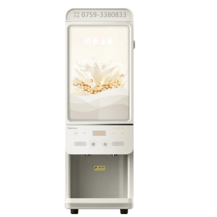 2026 New Smart ModelProtein Shake Energy Coffee Drink Vending hine Gym Business Equipment 2 Flavors Independent xing System
2026 New Smart ModelProtein Shake Energy Coffee Drink Vending hine Gym Business Equipment 2 Flavors Independent xing System