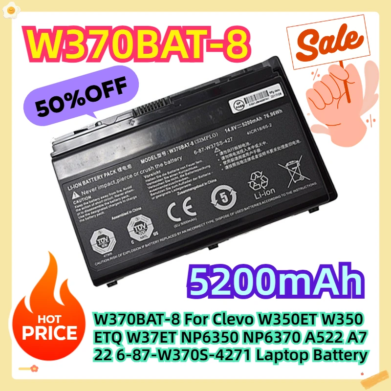 W370BAT-8 для Clevo W350ET W350ETQ W37ET NP6350 NP6370 A522 A722 6-87-W370S-4271 аккумулятор для ноутбука
W370BAT-8 для Clevo W350ET W350ETQ W37ET NP6350 NP6370 A522 A722 6-87-W370S-4271 аккумулятор для ноутбука