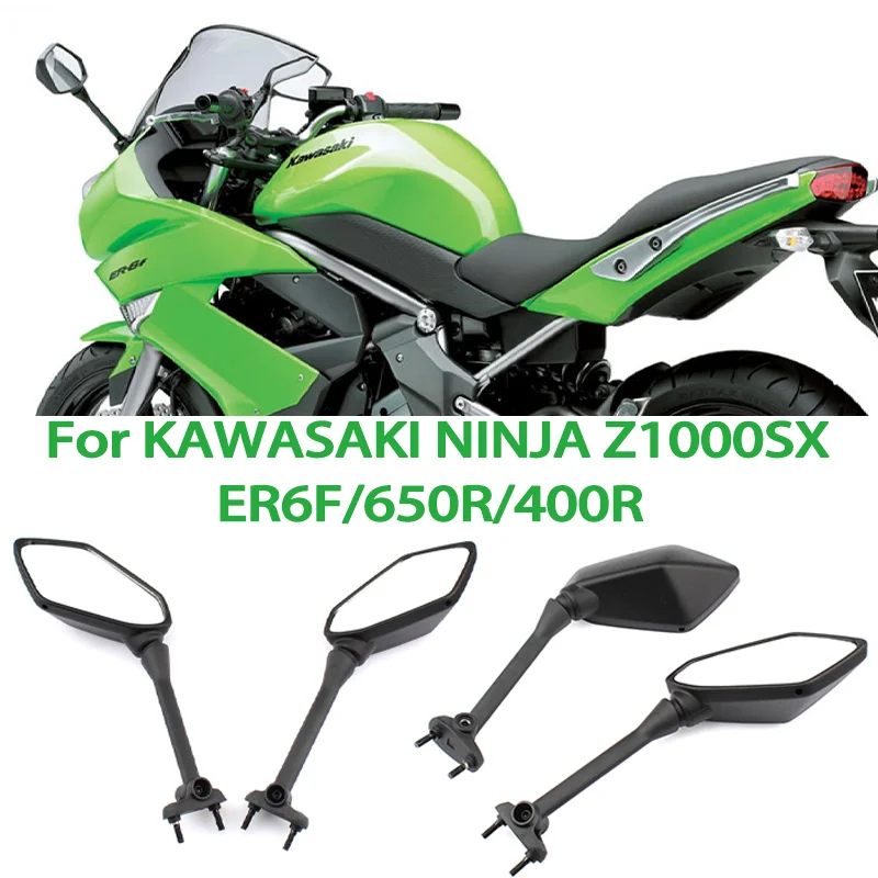 Motorcycle Rear View Mirrors For KAWASAKI NINJA Z1000SX 2011-2014 ER6F 2009-2016 650R 2009-2016 400R 2010-2014
Motorcycle Rear View Mirrors For KAWASAKI NINJA Z1000SX 2011-2014 ER6F 2009-2016 650R 2009-2016 400R 2010-2014