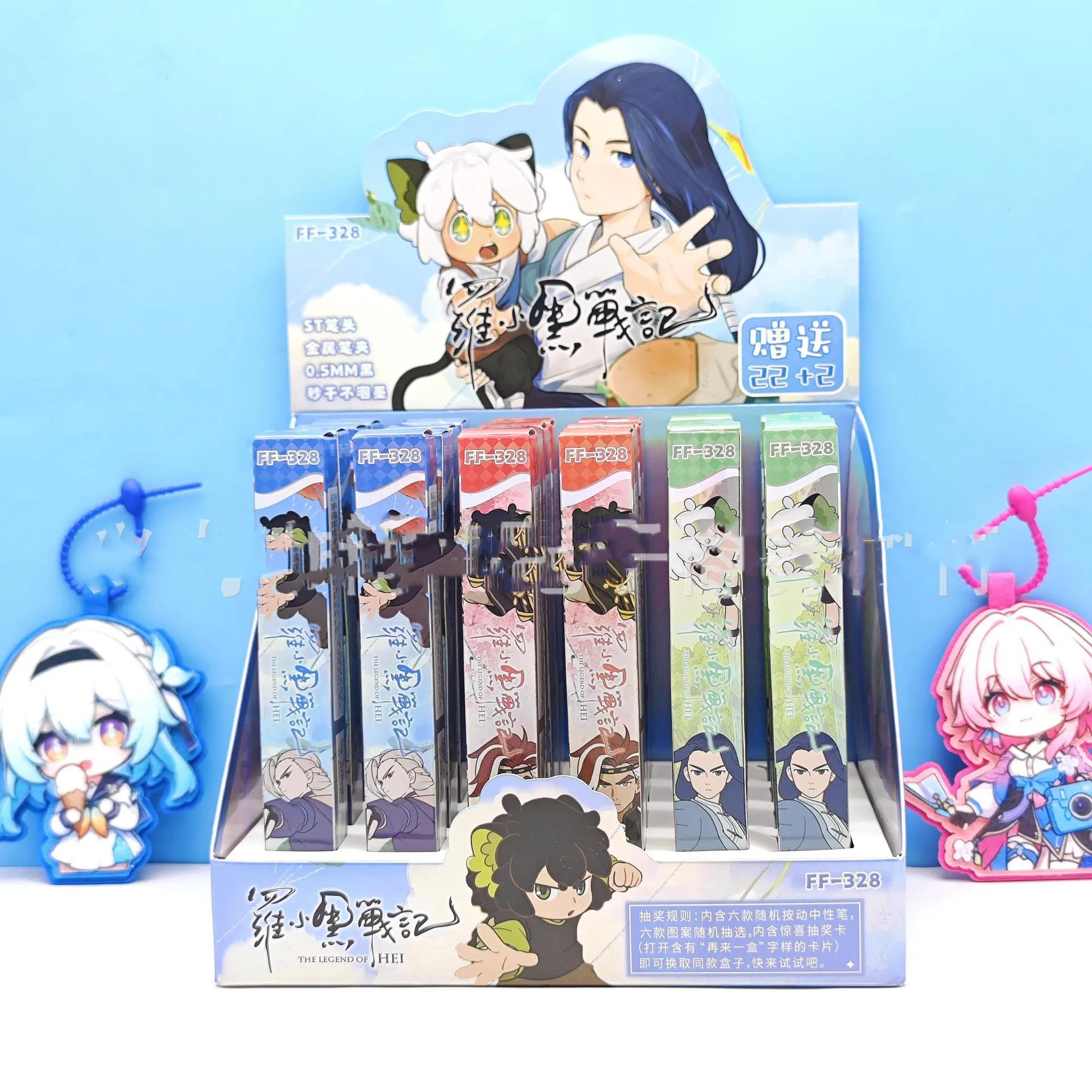 New model Luo Xiaohei Pen Design,Kawaii Retractable Gel Pen Perfect Birthday Holiday Gift for Fans
New model Luo Xiaohei Pen Design,Kawaii Retractable Gel Pen Perfect Birthday Holiday Gift for Fans