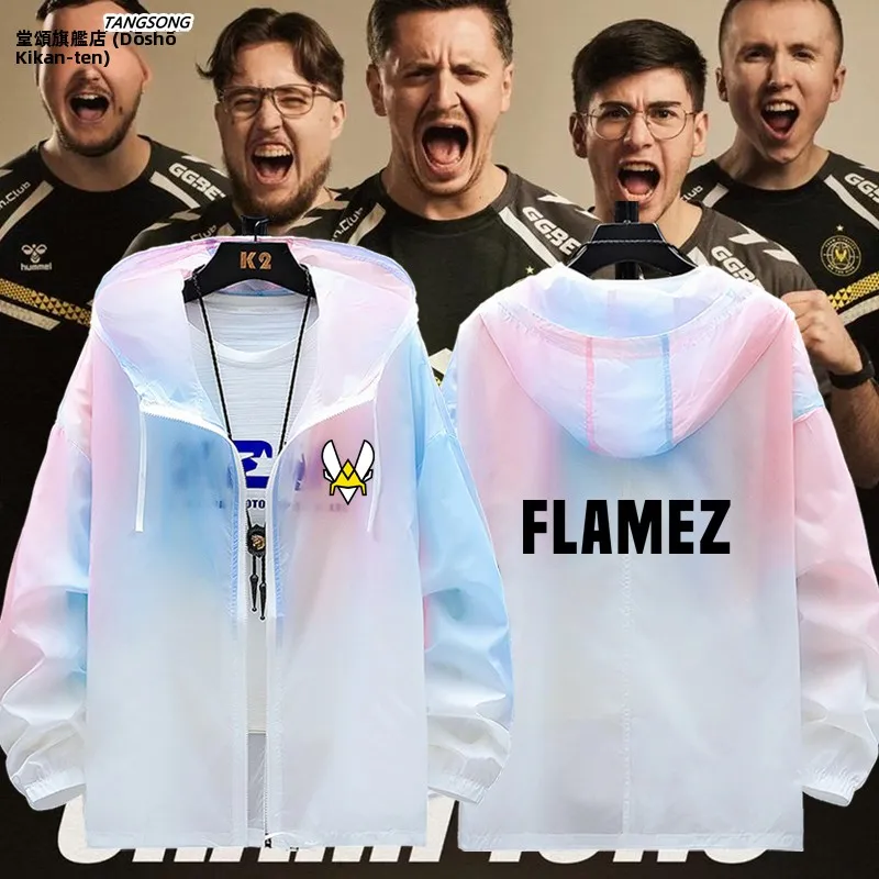 Vitality Team Sun Protection Jacket Unisex Competition Uniform Lightweight Breathable Long Sleeve Hooded Zipper Polyester Jacket
Vitality Team Sun Protection Jacket Unisex Competition Uniform Lightweight Breathable Long Sleeve Hooded Zipper Polyester Jacket