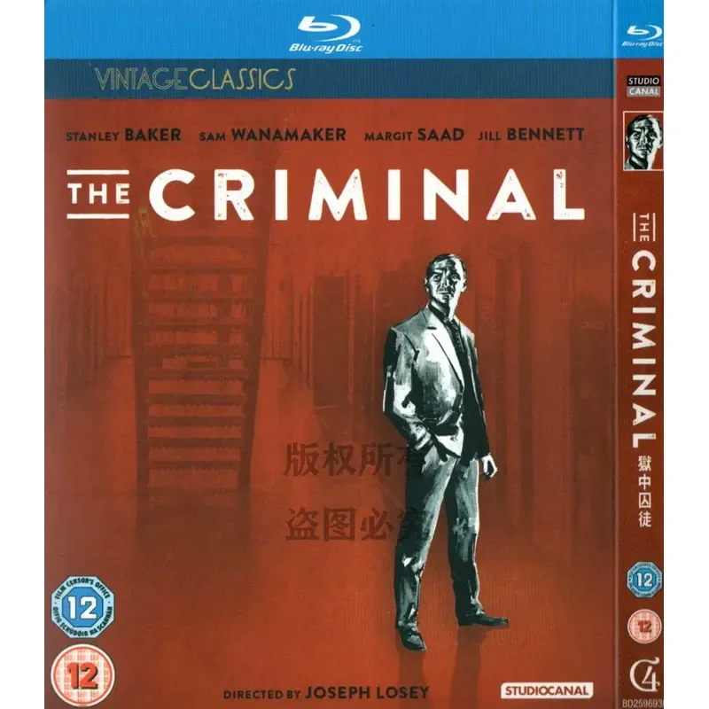 Blu-ray British Drama Movie Prisoner in Prison High Definition 1080P 1BD Disc Non-DVD Disc
Blu-ray British Drama Movie Prisoner in Prison High Definition 1080P 1BD Disc Non-DVD Disc