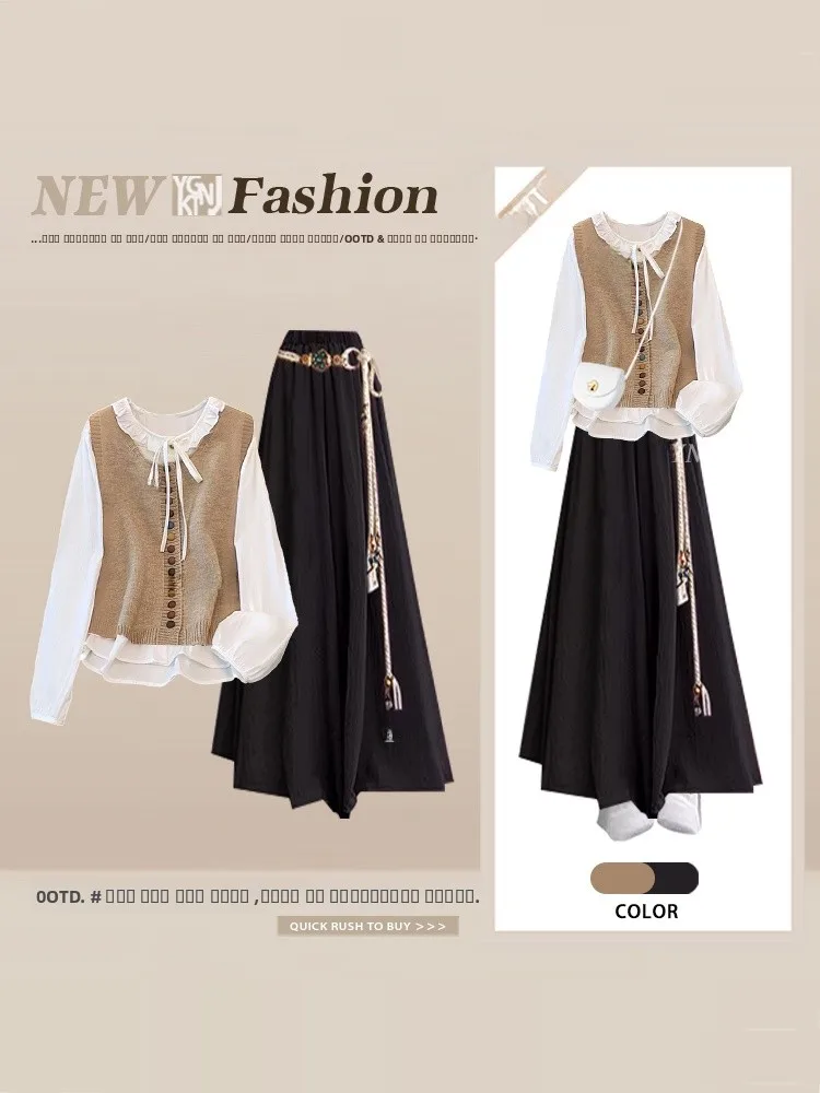 Retro Hong Kong Sle Wooden Collar round Ne Fake Two-Piece irt Wide Leg Pants Set Women Casual Lazy Sle Spring Co...
Retro Hong Kong Sle Wooden Collar round Ne Fake Two-Piece irt Wide Leg Pants Set Women Casual Lazy Sle Spring Co...