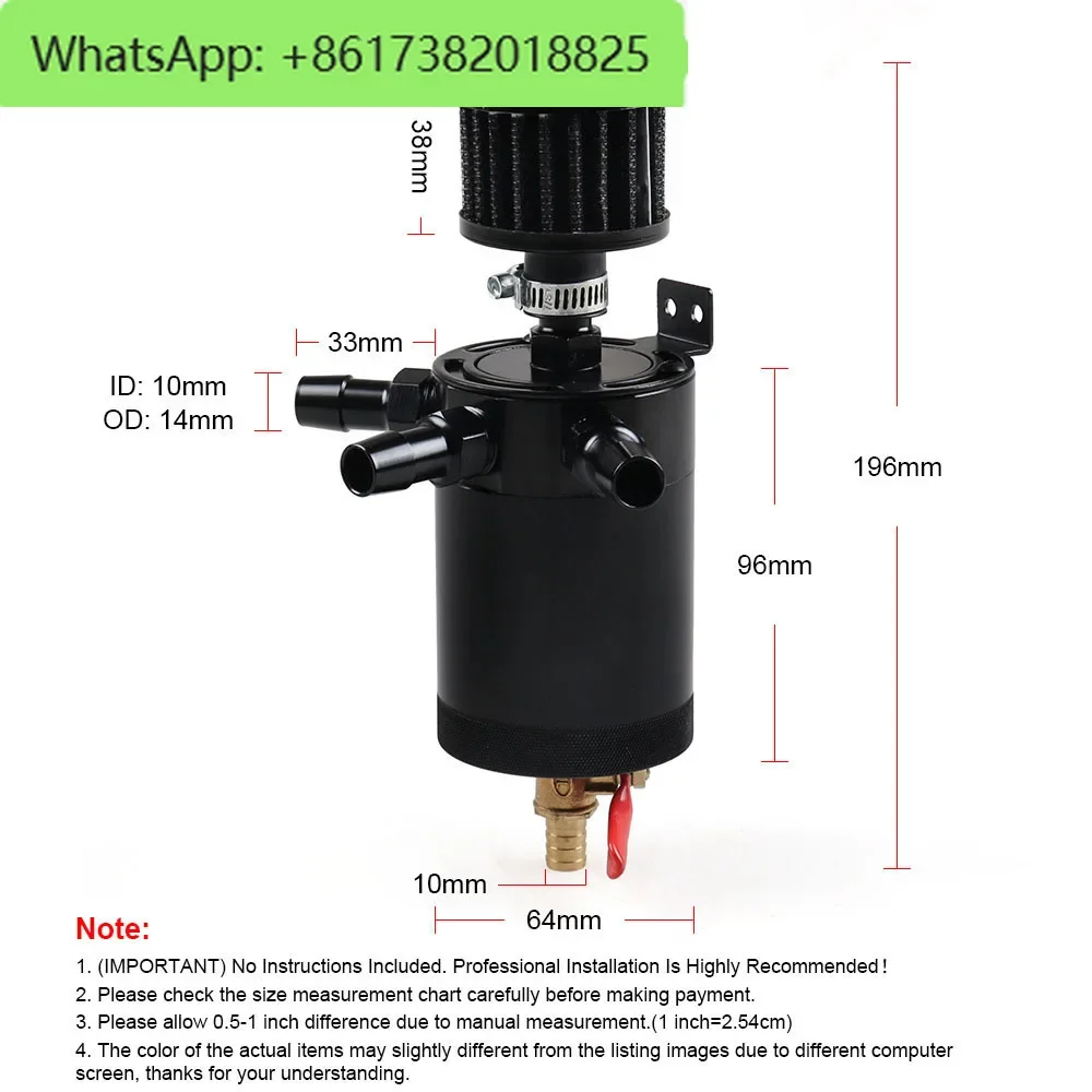 Automotive modification with three hole aluminum alloy engine oil breathable pot, waste gas and recovery pot with air filter
Automotive modification with three hole aluminum alloy engine oil breathable pot, waste gas and recovery pot with air filter