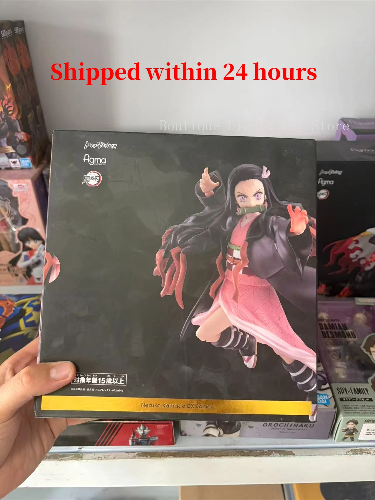 In Stock Original Figma Demon Slayer Kamado Nezuko DX Figure Anime Model Toy Gift(Shipped Within 24 Hours)
In Stock Original Figma Demon Slayer Kamado Nezuko DX Figure Anime Model Toy Gift(Shipped Within 24 Hours)
