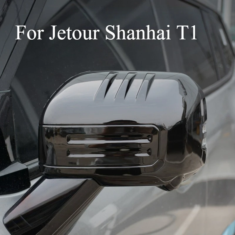 Накладка на зеркало заднего вида для JETOUR Shanhai T1, модифицированный корпус бокового зеркала, защитный колпачок, аксессуары для внешнего декора
Накладка на зеркало заднего вида для JETOUR Shanhai T1, модифицированный корпус бокового зеркала, защитный колпачок, аксессуары для внешнего декора