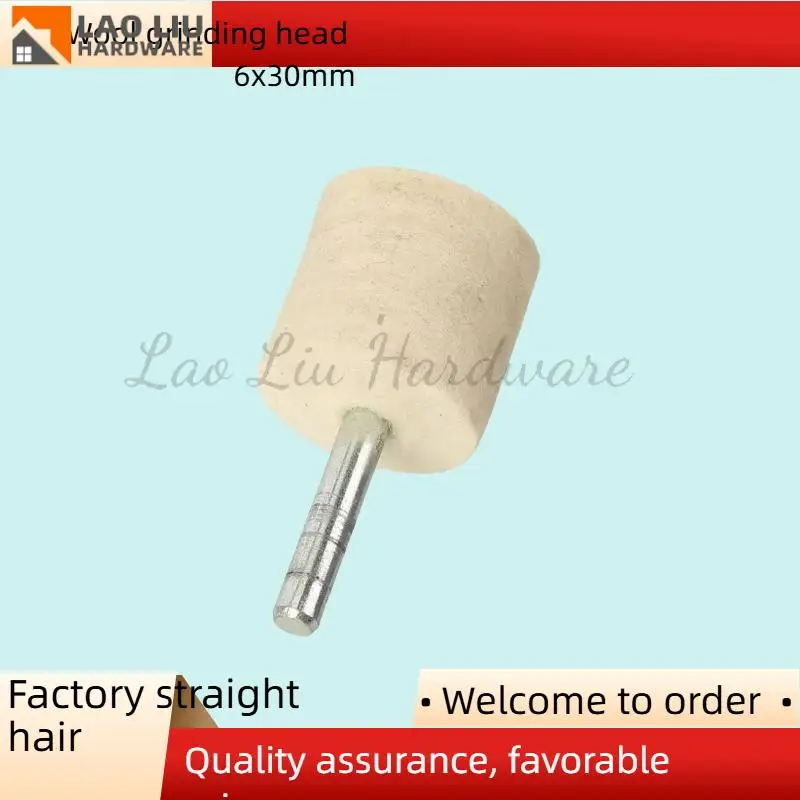 Полировальный круг с шерстяным фетром, хвостовик 6 мм для шлифовальной дрели, вращающиеся инструменты, зернистость 30 мм
Полировальный круг с шерстяным фетром, хвостовик 6 мм для шлифовальной дрели, вращающиеся инструменты, зернистость 30 мм