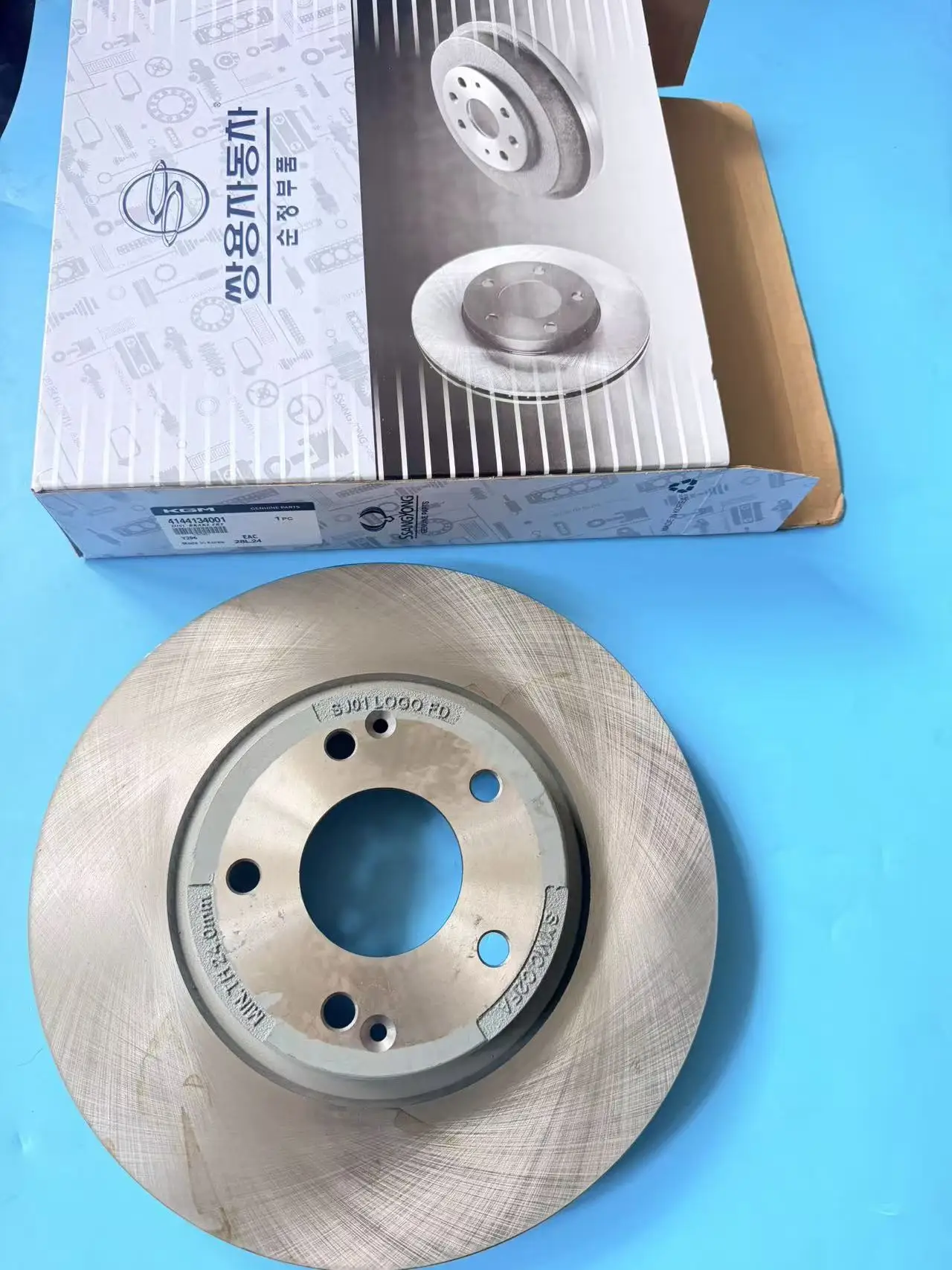 Front Brake Disc 4144134001 For Ssangyong Korando C New Actyon
Front Brake Disc 4144134001 For Ssangyong Korando C New Actyon