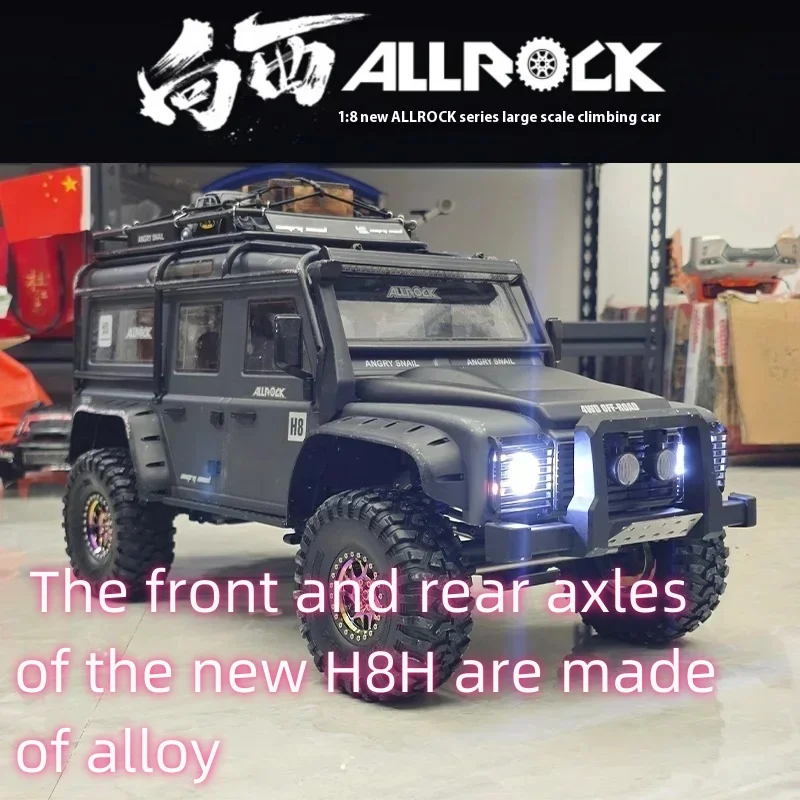 New Rc1/8 H8h-V2 Rc Off-Road Vehicle 4x4 Brushless High-Speed Remote Control Car Professional Differential Lock Dual Spe
New Rc1/8 H8h-V2 Rc Off-Road Vehicle 4x4 Brushless High-Speed Remote Control Car Professional Differential Lock Dual Spe