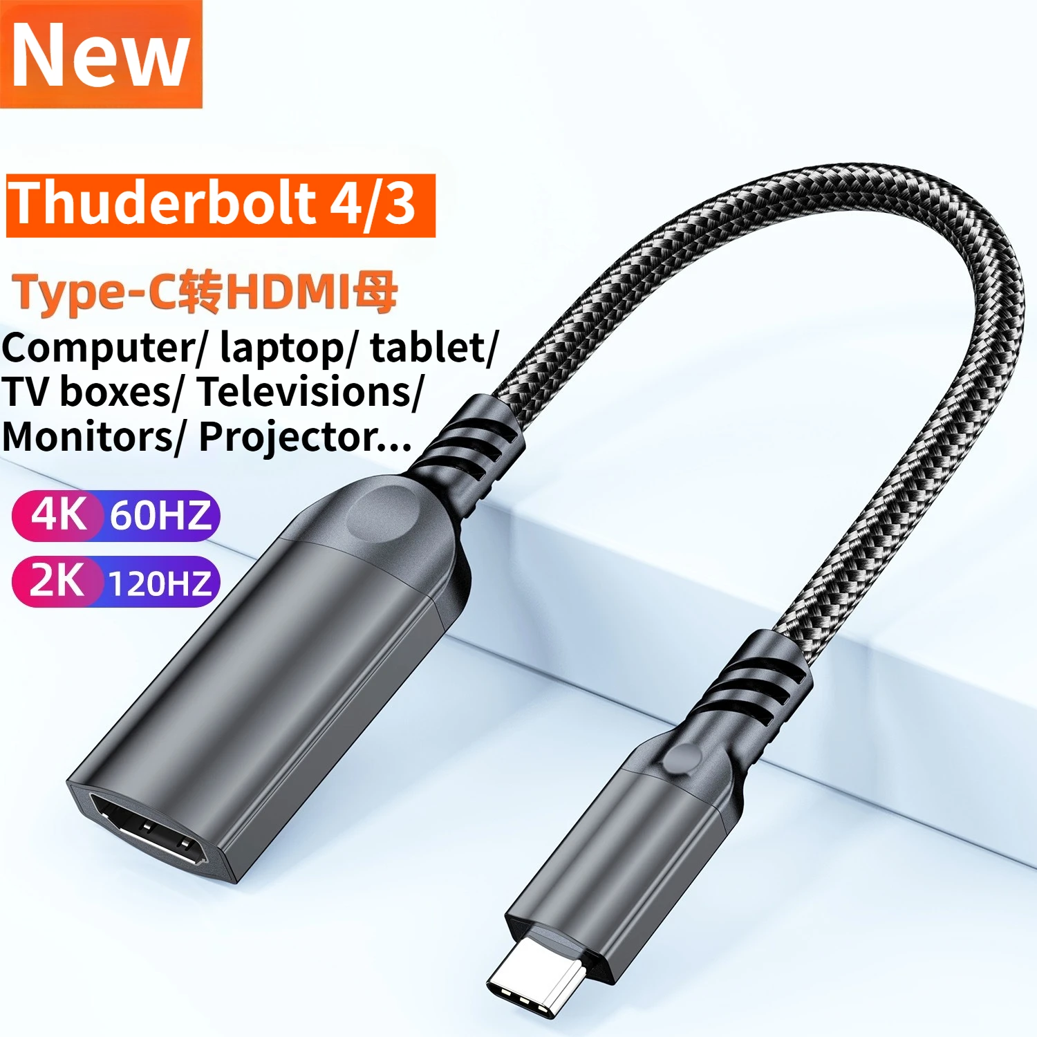 4K USB C to HDMI-Female Adapter 4K 60Hz/2K 120Hz Type C Thunderbolt 4/3 to HDMI-Converter Hub for Laptop PC Phones to TV Monitor
4K USB C to HDMI-Female Adapter 4K 60Hz/2K 120Hz Type C Thunderbolt 4/3 to HDMI-Converter Hub for Laptop PC Phones to TV Monitor