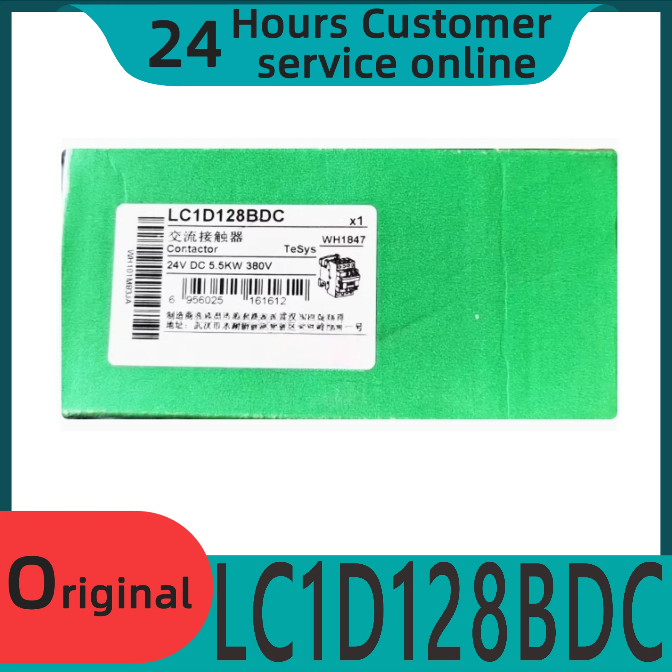 Новый оригинальный четырехполюсный контактор постоянного тока LC1D128BDC LC1-D128VDC
Новый оригинальный четырехполюсный контактор постоянного тока LC1D128BDC LC1-D128VDC