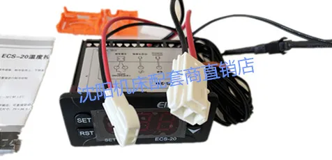 Shenyang Machine Tool Control Cabinet Air Conditioner Temperature Controller ECS-20 Original Model STC-200E
Shenyang Machine Tool Control Cabinet Air Conditioner Temperature Controller ECS-20 Original Model STC-200E