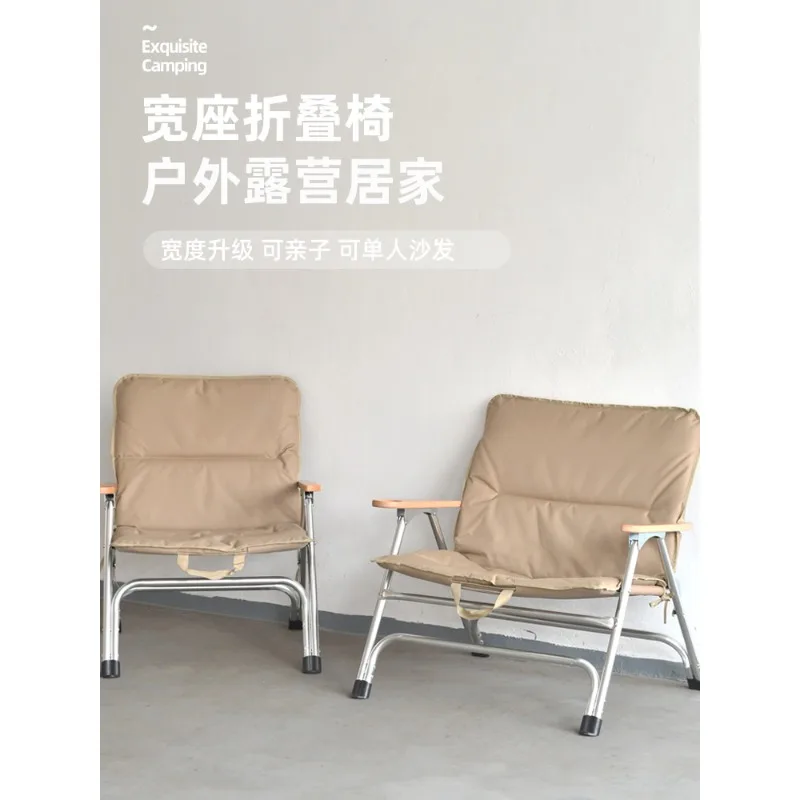 Camping Chair Folding Household Portable Parent-child Double Sofa Chair Single Leisure Back Chair
Camping Chair Folding Household Portable Parent-child Double Sofa Chair Single Leisure Back Chair