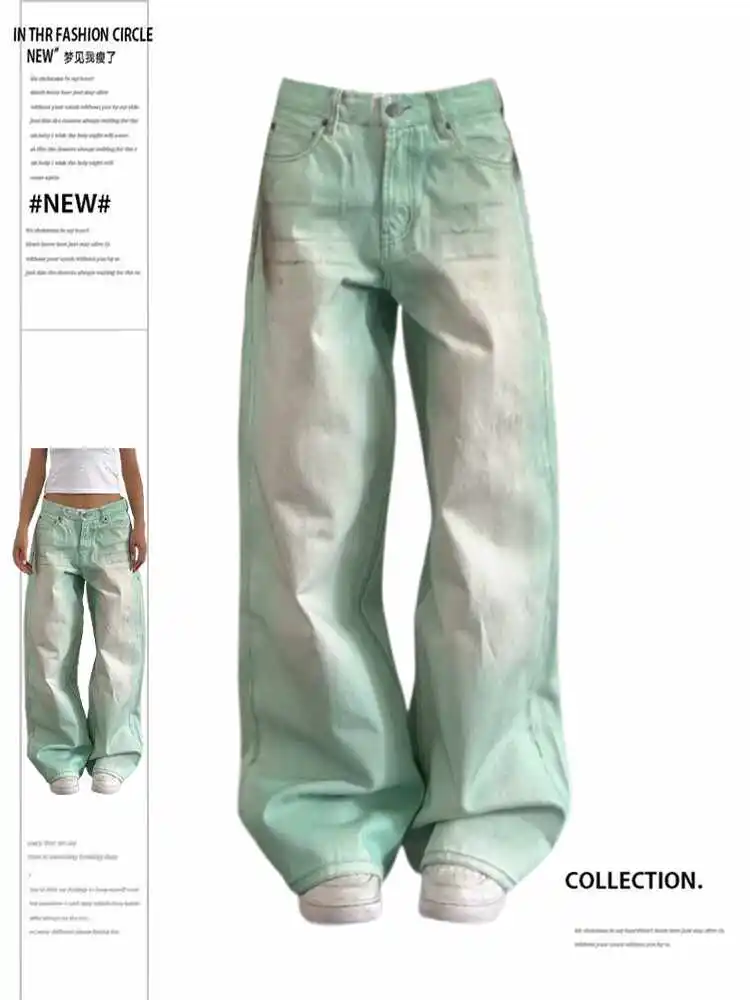 Women Summer Korean Baggy Chic Jeans Grunge Japanese Low Rise Trashy Y2K Denim Pants 2000s Aesthetic Harajuku Punk Style New
Women Summer Korean Baggy Chic Jeans Grunge Japanese Low Rise Trashy Y2K Denim Pants 2000s Aesthetic Harajuku Punk Style New